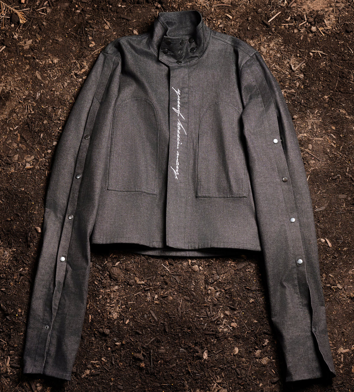 Extended Sleeve Jacket